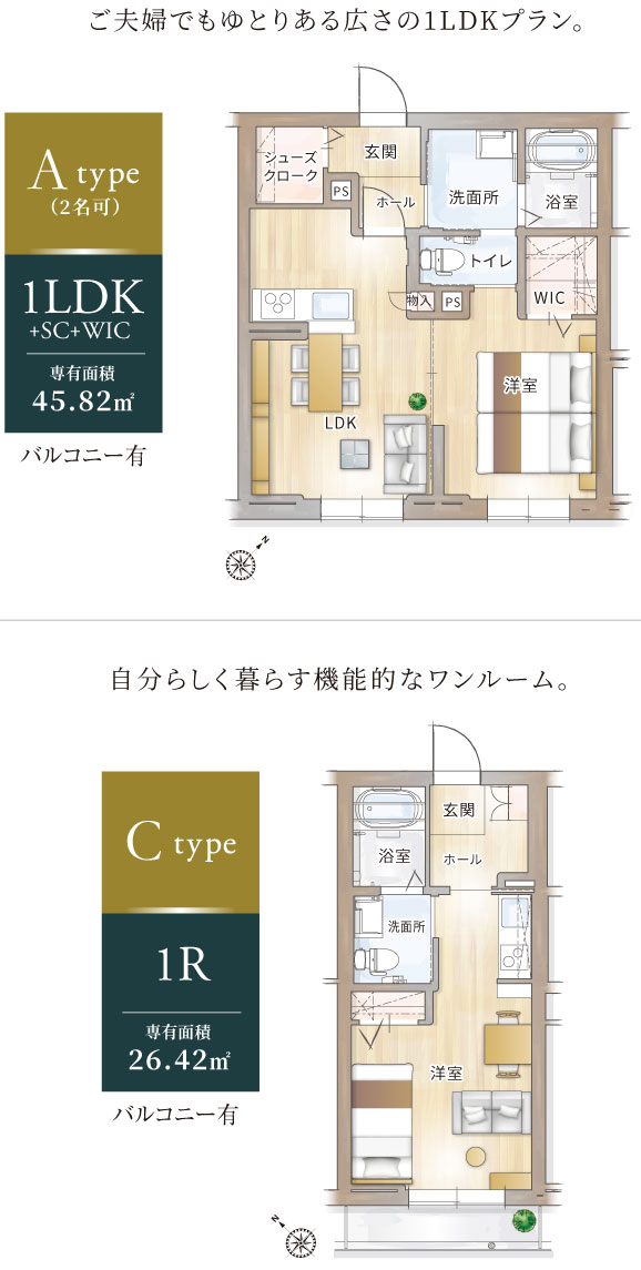 ある家族 兄がボケました～若年性認知症の家族との暮らし【第251回 口角を